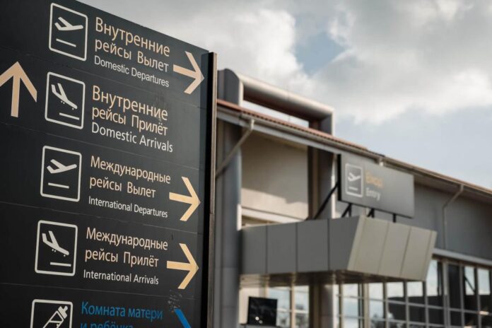 Аэропорт Краснодара. Фото: «Югополис»