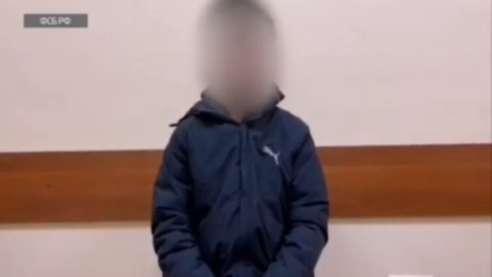 Кадр из записи ФСБ РФ с задержанным подростком