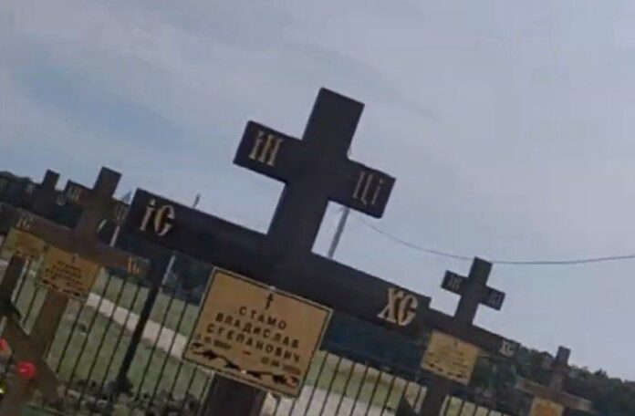 Уроженец Мурманска Владислав Стамо, получивший 13 лет за убийство в 2020 году, оказался захоронен на кладбище в Краснодарском крае