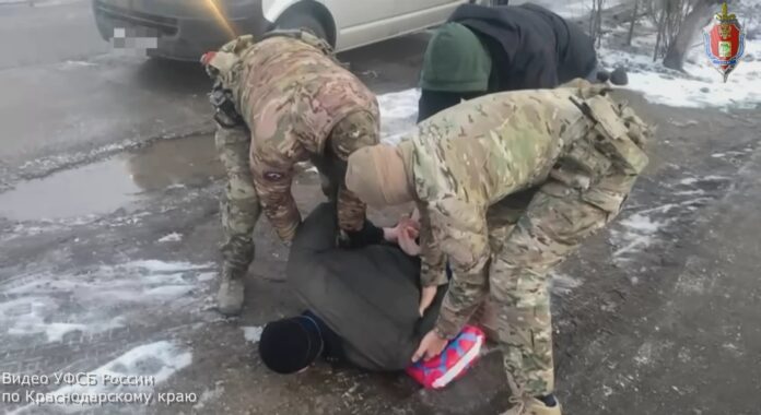 Кадр из оперативной съёмки УФСБ России по Краснодарскому краю