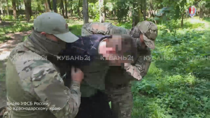 Кадр из оперативной съёмки УФСБ по Краснодарскому краю